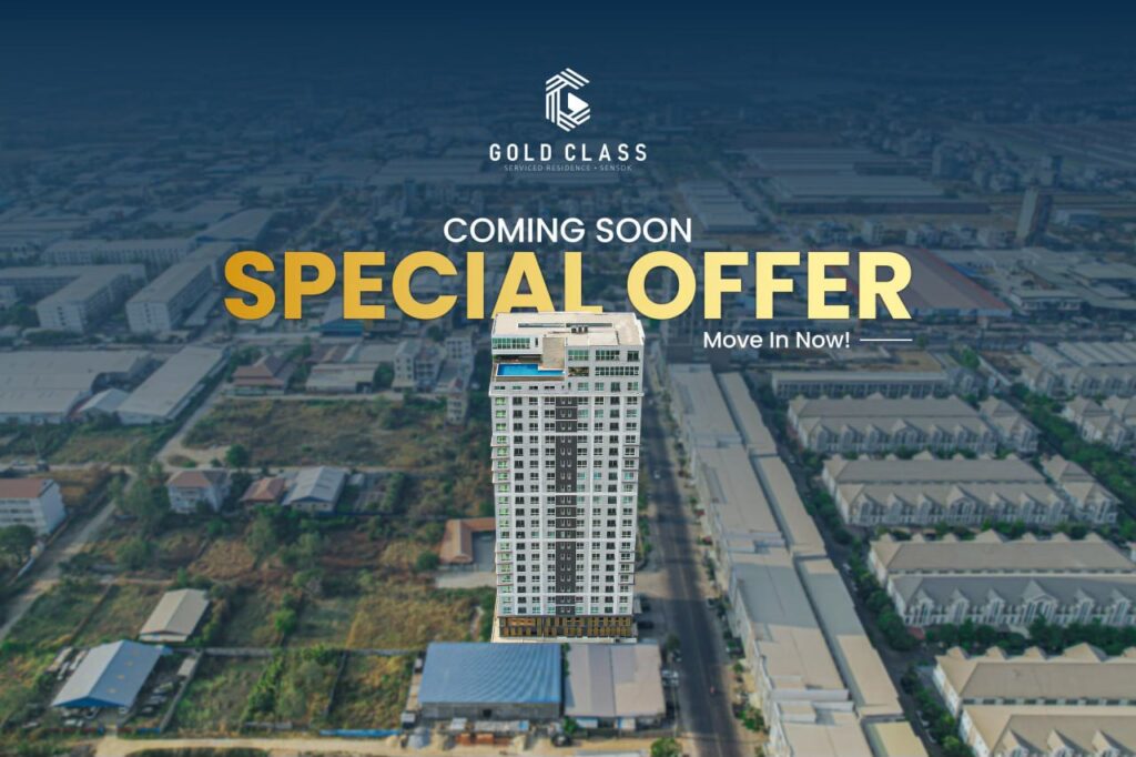 Gold Class Residency — Очень большие квартиры! — Пном Пень