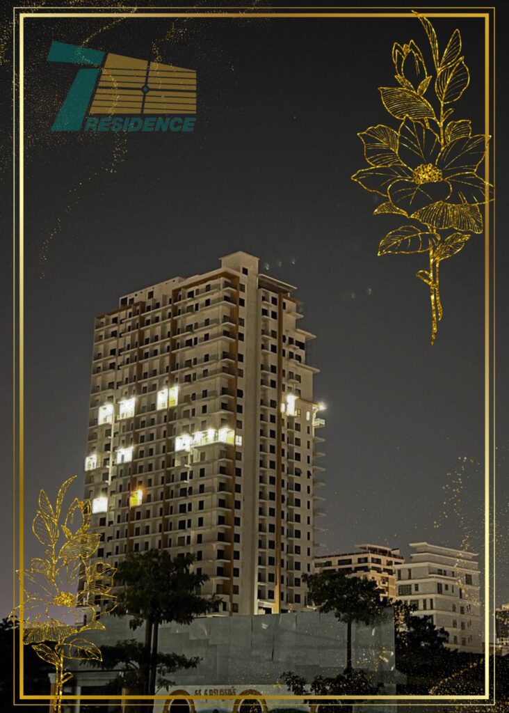 The Seven Residence! — Пном Пень