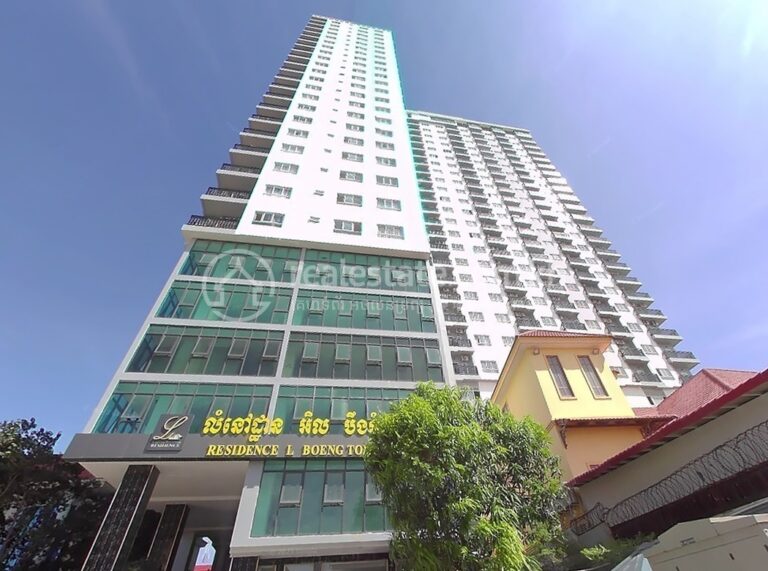 L Residense Condo