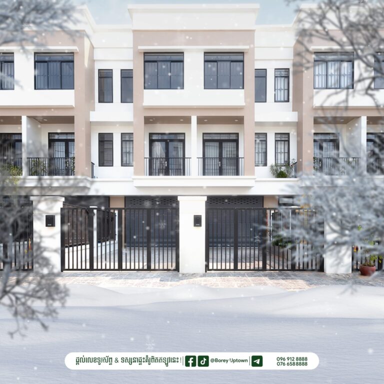 Вилла в Borey Uptown