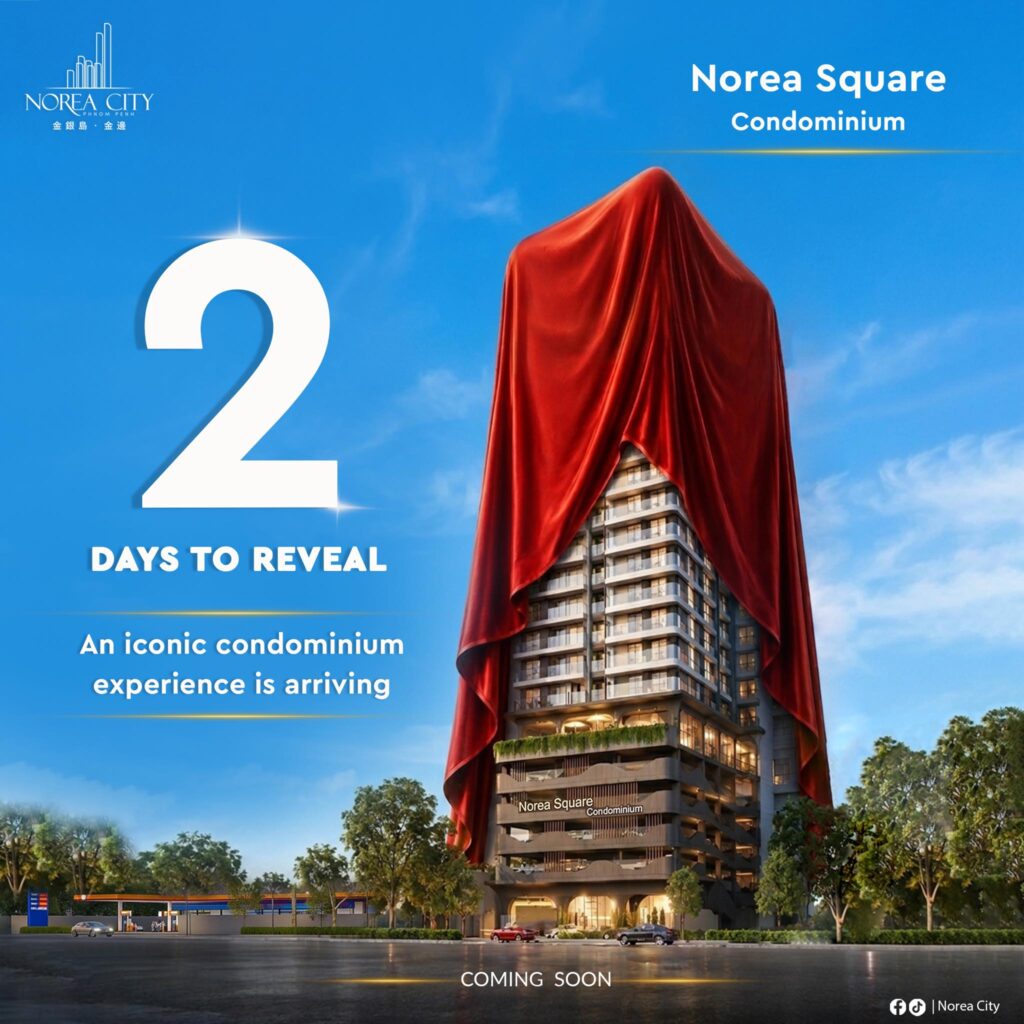 Norea Square Condominium, ПномПень, Камбоджа. — Пном Пень
